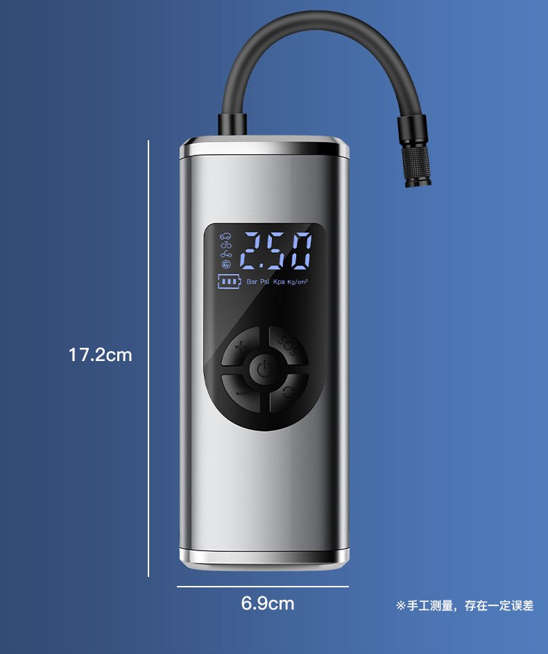 Smart Digital Car Air Pump ©